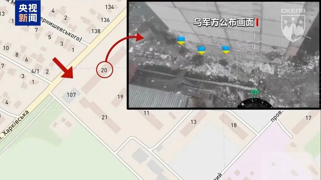 俄称对乌发动大规模攻击 乌称袭击俄炼油厂等目标 俄称对乌发动大规模攻击 乌称袭击俄炼油厂等目标