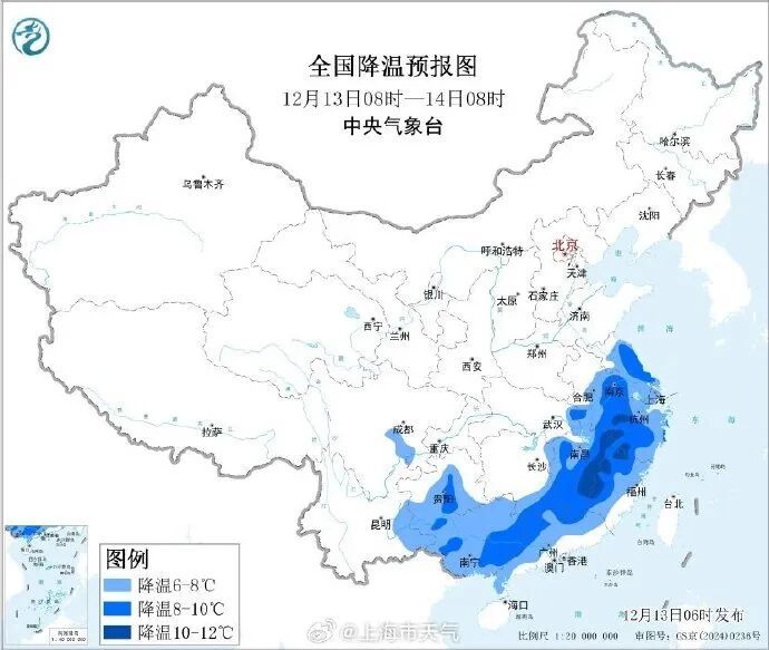 寒潮正在“速冻”申城!钟南山提醒,流感患者出现这些情况立即就医→ 寒潮正在“速冻”申城!钟南山提醒,流感患者出现这些情况立即就医→