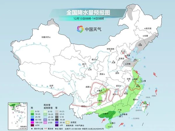 河北这里雪最大!接下来更猛的来了…… 河北这里雪最大!接下来更猛的来了……