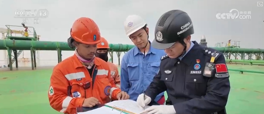 “船未到、手续已办毕” 洋浦港持续释放改革活力 集装箱吞吐量创新高 “船未到、手续已办毕” 洋浦港持续释放改革活力 集装箱吞吐量创新高