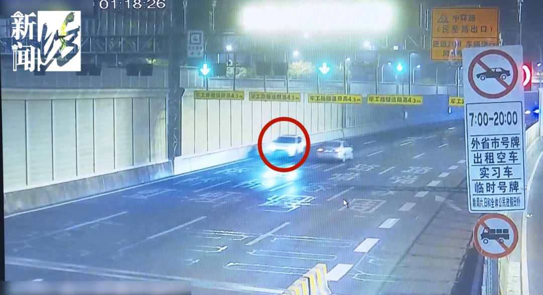 男子高架开车逆行17公里：导航叫我这么开的！民警一查……法院：判刑3年