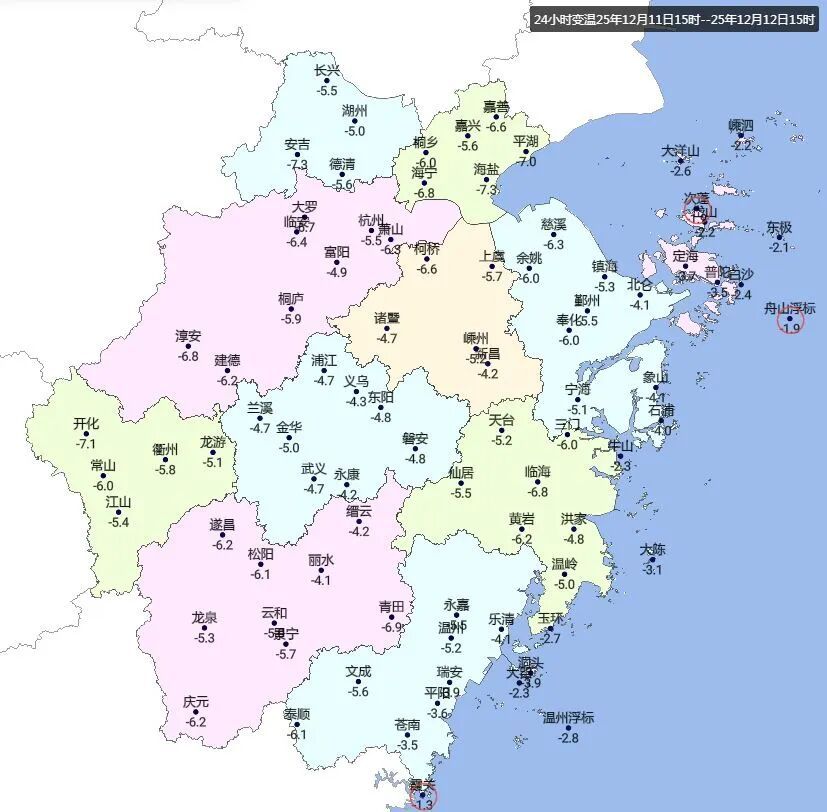 18℃0℃20℃，太癫了！周末浙江气温“倒挂”，还有可能出现雨夹雪