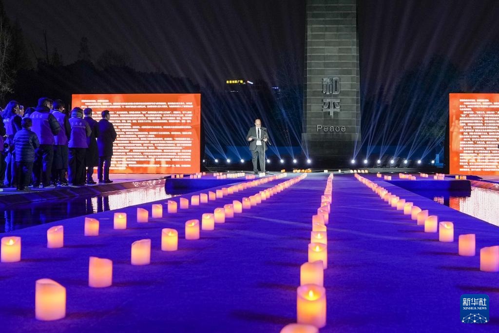 南京举行“烛光祭” 寄托哀思 祈愿和平 南京举行“烛光祭” 寄托哀思 祈愿和平