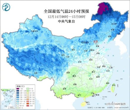 中东部大部气温略有反弹 未来三天全国大部降水较少 中东部大部气温略有反弹 未来三天全国大部降水较少