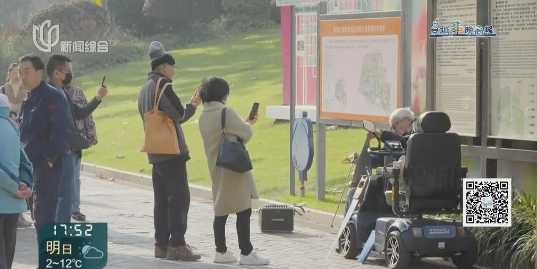 惊呆路人!上海一85岁爷叔让钢锯"开口",38年前曾家喻户晓 惊呆路人!上海一85岁爷叔让钢锯"开口",38年前曾家喻户晓