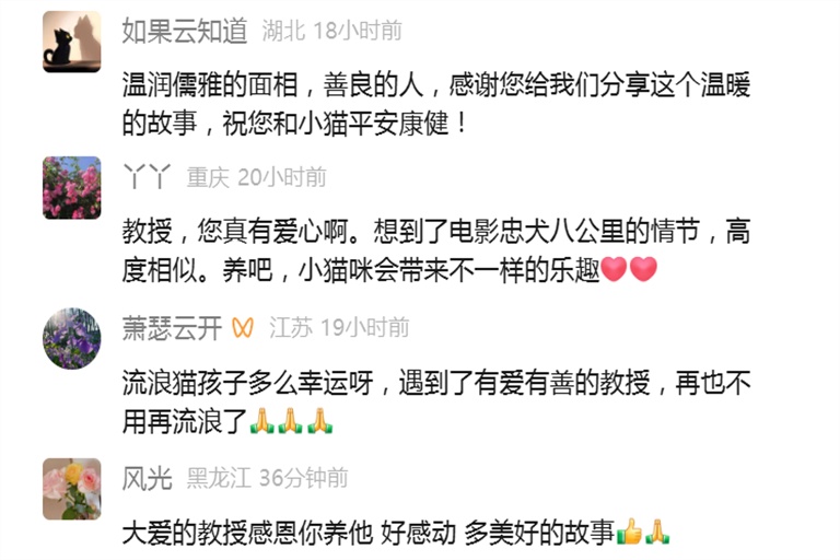 事发上海高架!交大教授突然下车!网友热议,交警提醒! 事发上海高架!交大教授突然下车!网友热议,交警提醒!