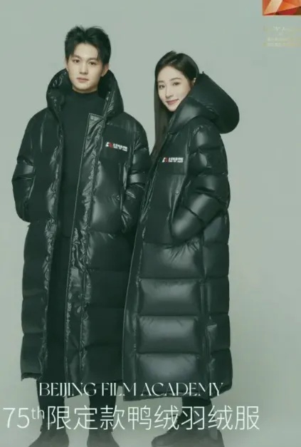 突然爆火!年轻人涌入高校抢购致小程序瘫痪,多款已断货…… 突然爆火!年轻人涌入高校抢购致小程序瘫痪,多款已断货……