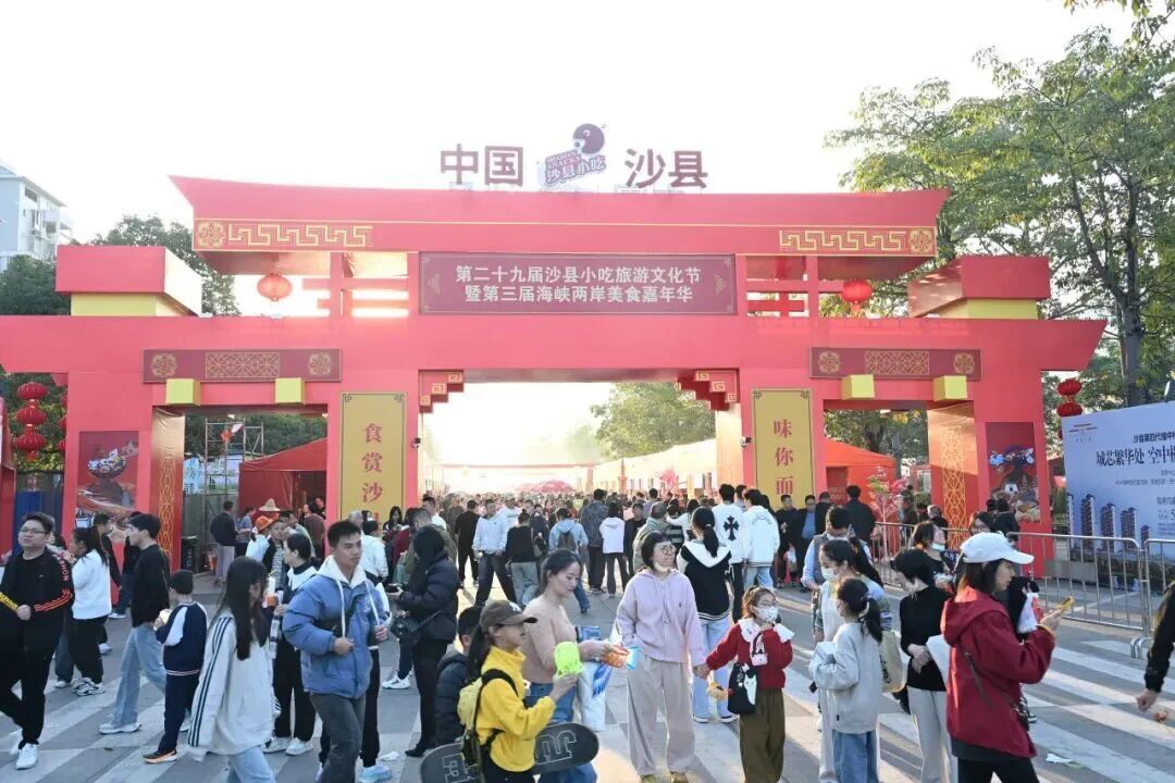 高铁站安检仪扫到“神秘鸭鸭”！猜猜是哪里？