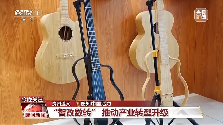 电影票房超500亿、AI赋能传统产业……中国活力持续迸发