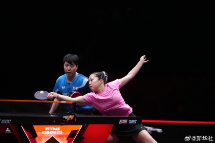 WTT香港总决赛:王楚钦孙颖莎香港总决赛混双亚军 WTT香港总决赛:王楚钦孙颖莎香港总决赛混双亚军