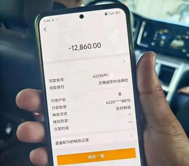 姜女士的3吨钢筋,被民警紧急“撤回”! 姜女士的3吨钢筋,被民警紧急“撤回”!