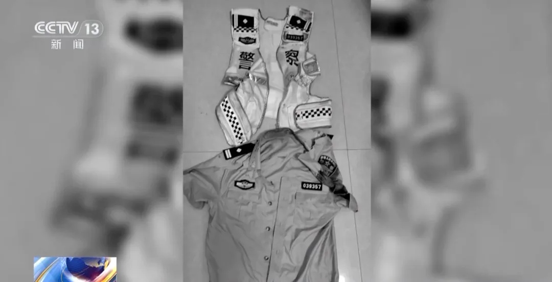 警号“039357”永久封存!他曾以身为盾600米不放手 警号“039357”永久封存!他曾以身为盾600米不放手