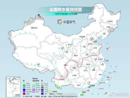 回暖了!寒潮影响趋于尾声 回暖了!寒潮影响趋于尾声