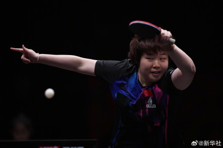 王曼昱香港总决赛冠军