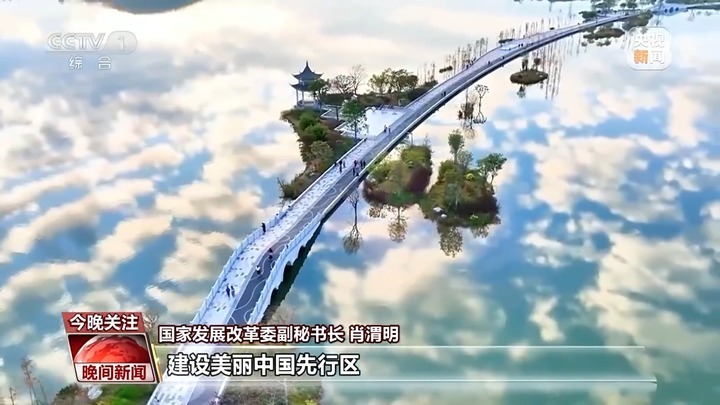 电影票房超500亿、AI赋能传统产业……中国活力持续迸发