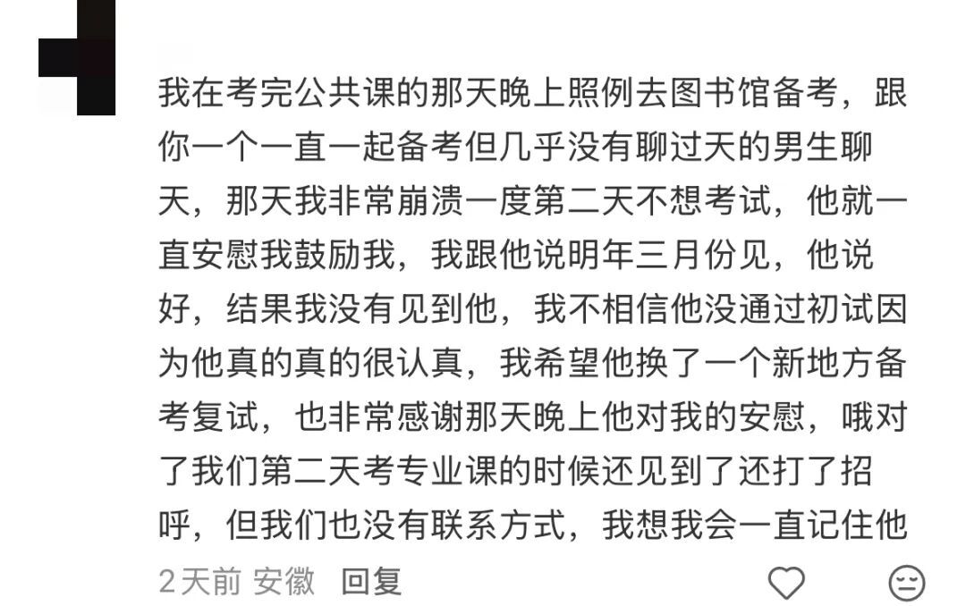 在家拉着小狗和我一起读书,网友:我家小狗完全起到一个绊脚石作用…… 在家拉着小狗和我一起读书,网友:我家小狗完全起到一个绊脚石作用……