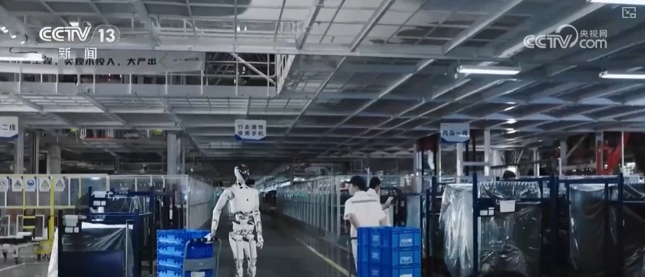 经济向“新”活力涌动 智能经济创造新型消费场景激活消费新潜力 经济向“新”活力涌动 智能经济创造新型消费场景激活消费新潜力