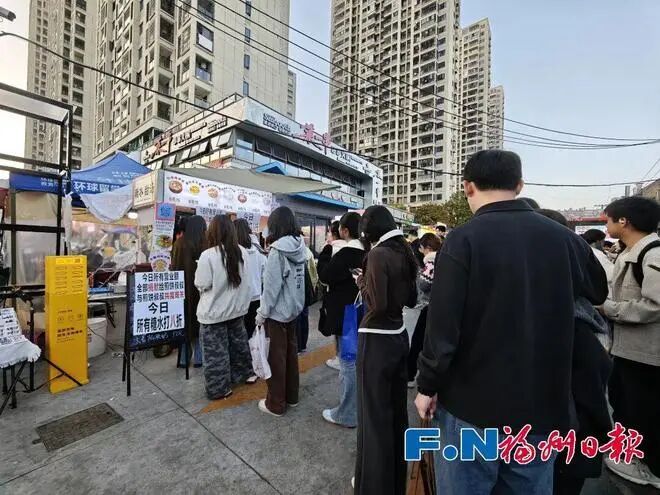 整条小吃街竟换上了同一个收款码?民政部门回应来了! 整条小吃街竟换上了同一个收款码?民政部门回应来了!