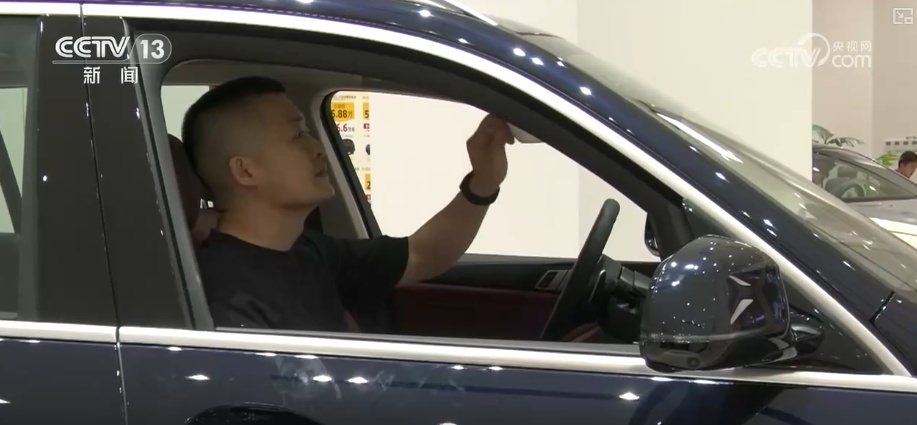 以确定性政策托举信心 让百姓“有钱花、敢花钱”