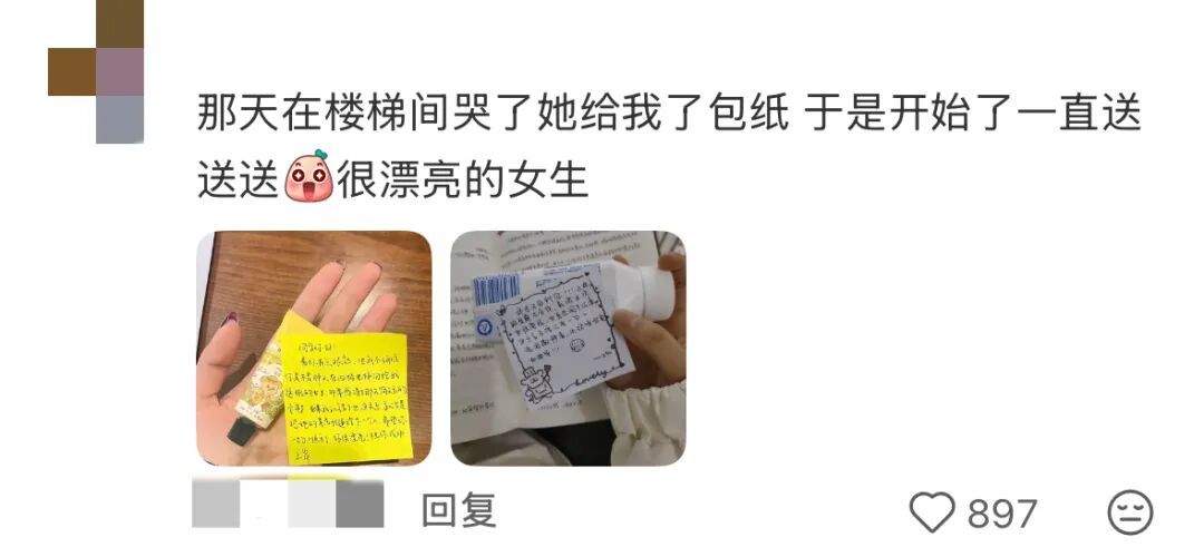 在家拉着小狗和我一起读书,网友:我家小狗完全起到一个绊脚石作用…… 在家拉着小狗和我一起读书,网友:我家小狗完全起到一个绊脚石作用……