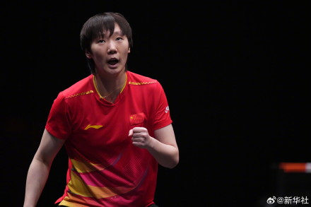 王曼昱香港总决赛冠军