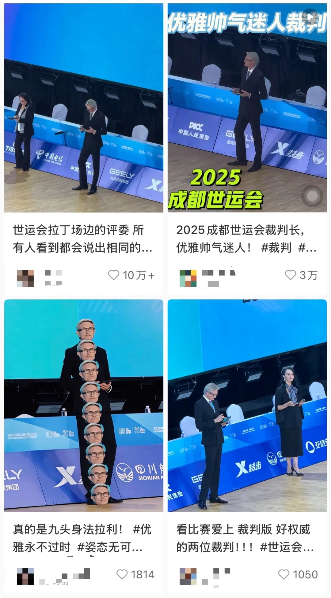 太帅了!他现身上海!曾火爆全网,网友:简直逆天了! 太帅了!他现身上海!曾火爆全网,网友:简直逆天了!