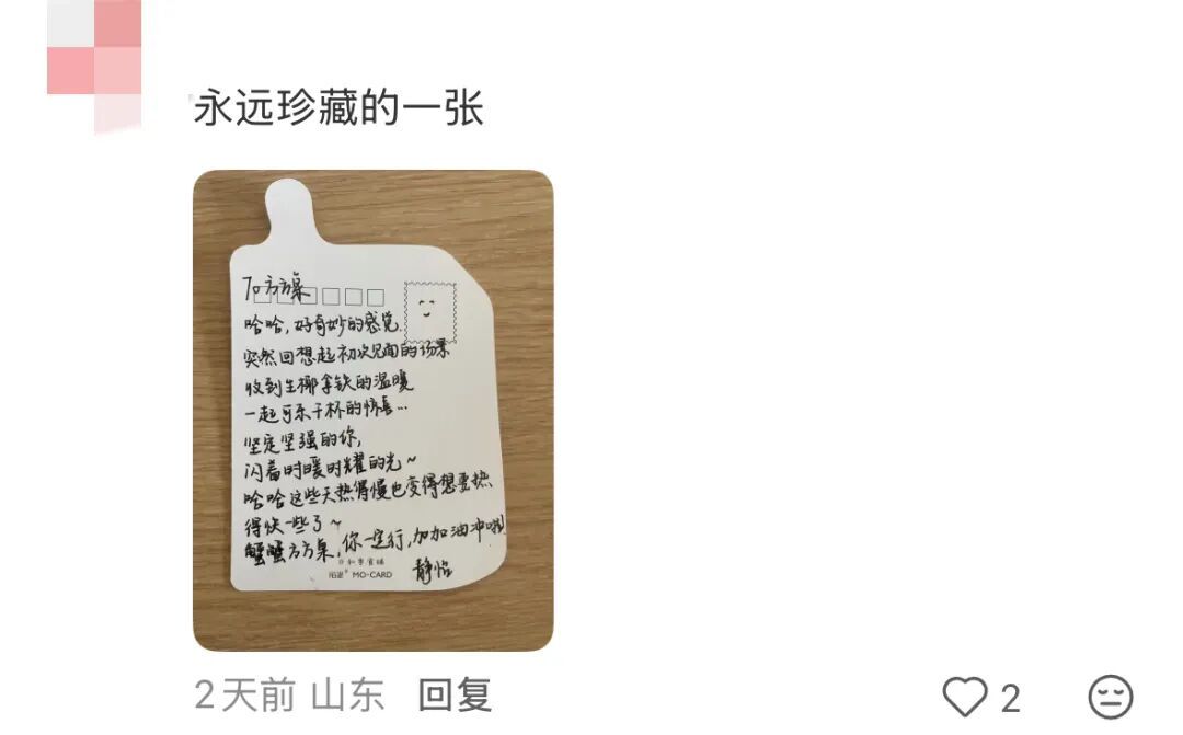 在家拉着小狗和我一起读书,网友:我家小狗完全起到一个绊脚石作用…… 在家拉着小狗和我一起读书,网友:我家小狗完全起到一个绊脚石作用……