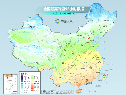 下周大范围回暖开启 下周大范围回暖开启