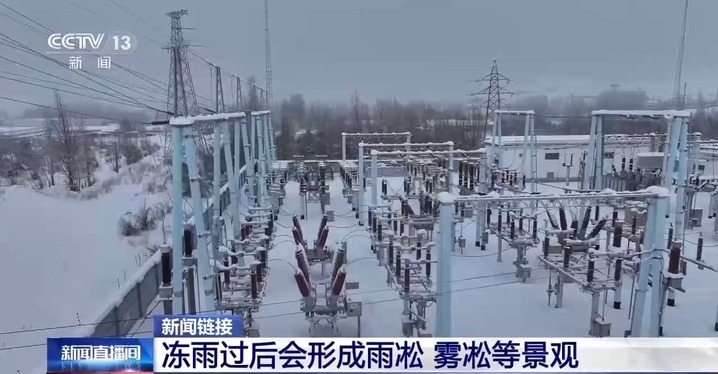 拉尼娜状态下今冬气候如何？专家：可能出现冬春连旱