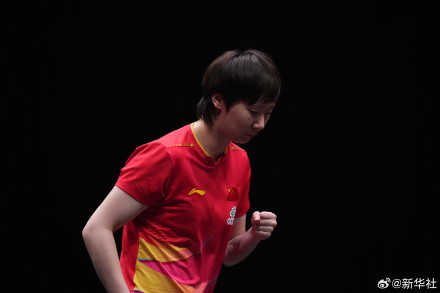 王曼昱香港总决赛冠军