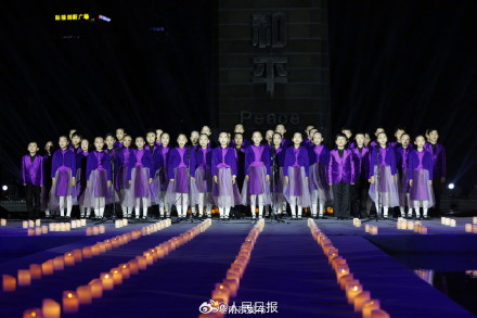 国家公祭日烛光祭