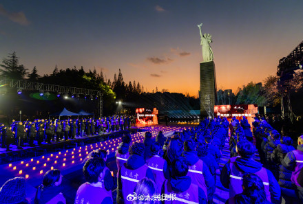 国家公祭日烛光祭