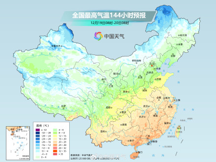 全国大部进入雨雪稀少时段 大范围回暖来了开启 全国大部进入雨雪稀少时段 大范围回暖来了开启