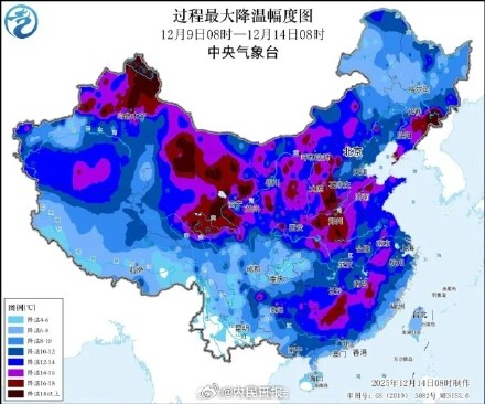 下周大范围回暖开启 下周大范围回暖开启