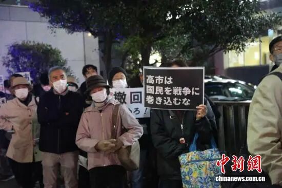 日媒:中国游客数量骤降,重创日本旅游业 日媒:中国游客数量骤降,重创日本旅游业