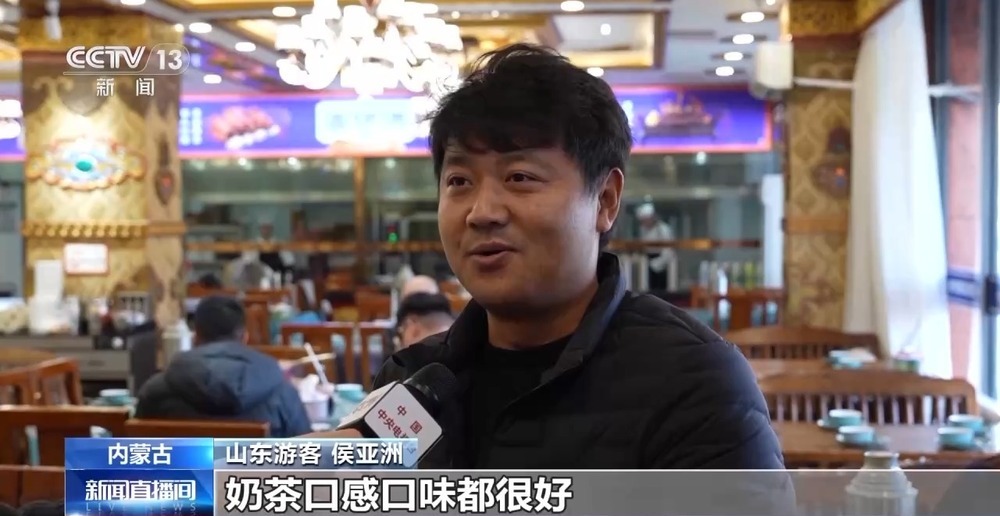 一只羊能有超170种产品!看草原美味如何撬动消费大市场 一只羊能有超170种产品!看草原美味如何撬动消费大市场