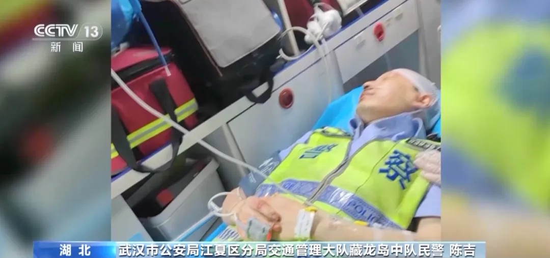 警号“039357”永久封存!他曾以身为盾600米不放手 警号“039357”永久封存!他曾以身为盾600米不放手