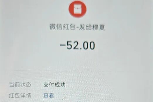 多名男子想要约会的美女教练被海宁警方抓了,长这样→ 多名男子想要约会的美女教练被海宁警方抓了,长这样→