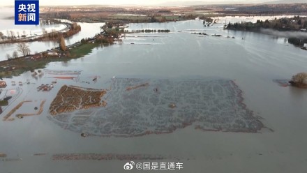 北极寒潮席卷美国 多地遭遇暴雪与洪灾 北极寒潮席卷美国 多地遭遇暴雪与洪灾