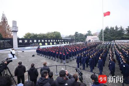 91岁幸存者带刺刀伤疤参加公祭仪式 91岁幸存者带刺刀伤疤参加公祭仪式