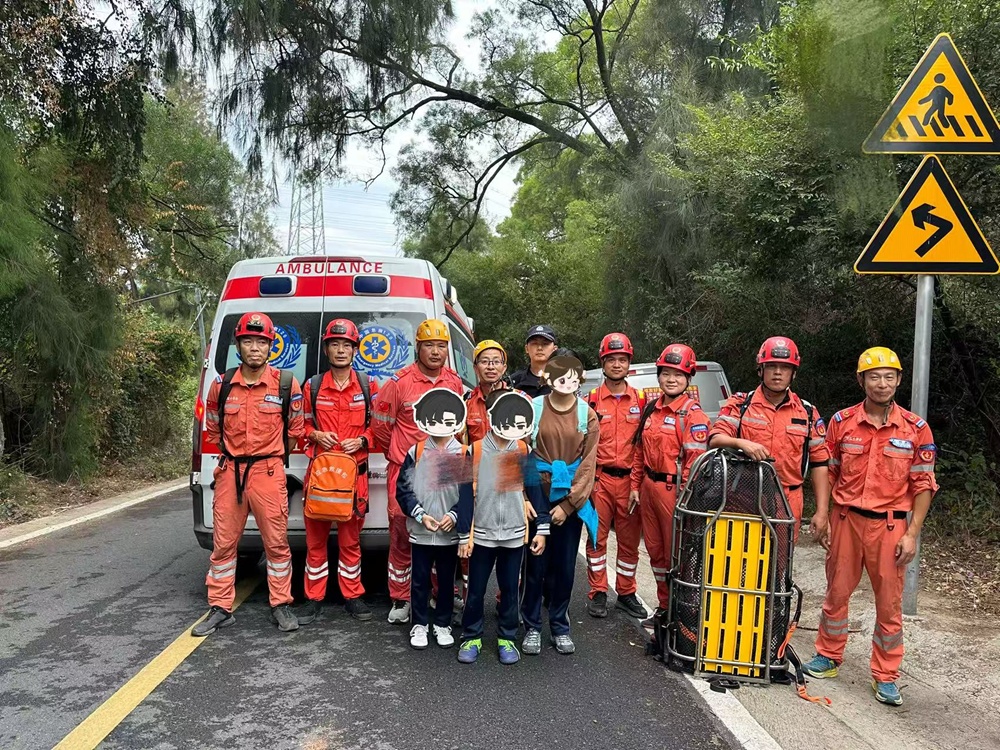 厦门洞房谷突发！情况紧急！