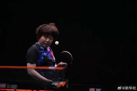 王曼昱香港总决赛冠军