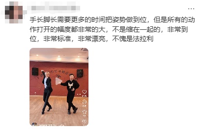 太帅了!他现身上海!曾火爆全网,网友:简直逆天了! 太帅了!他现身上海!曾火爆全网,网友:简直逆天了!