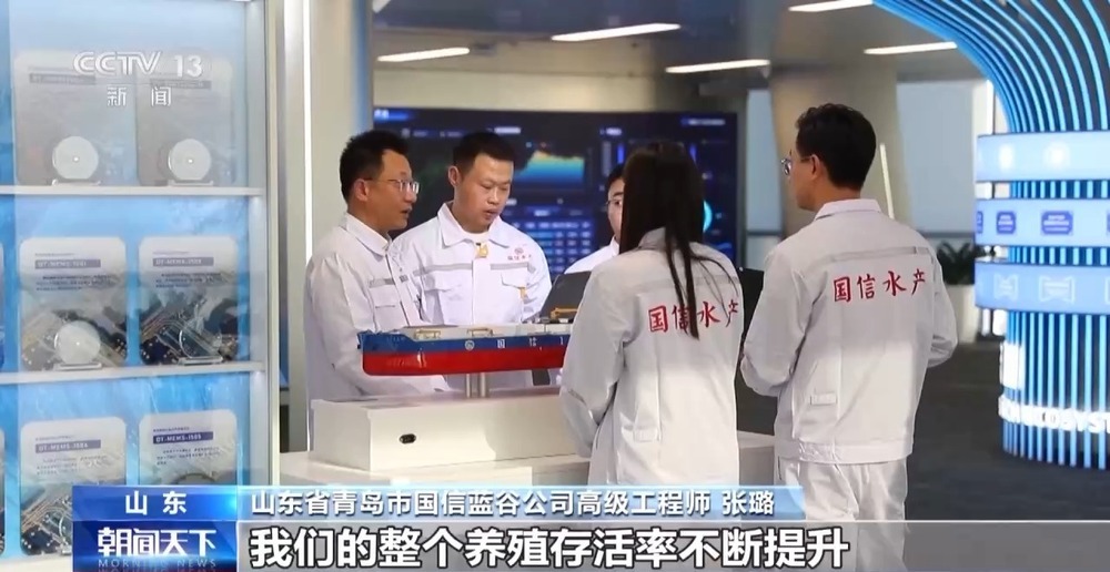 从“会种地”到“慧种地” 看十亿亩农田“版本升级”