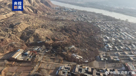 甘肃省永靖县发生滑坡 45户房屋被埋 无人员伤亡 甘肃省永靖县发生滑坡 45户房屋被埋 无人员伤亡
