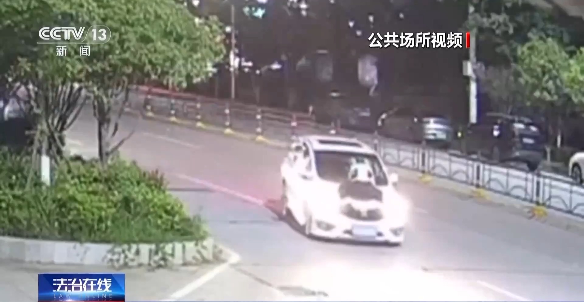 警号“039357”永久封存!他曾以身为盾600米不放手 警号“039357”永久封存!他曾以身为盾600米不放手