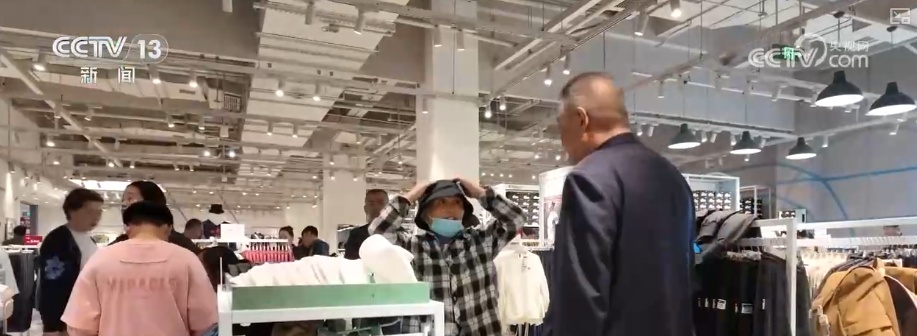 以确定性政策托举信心 让百姓“有钱花、敢花钱”