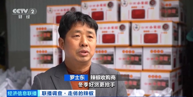 价格飙涨，好货更抢手！这一市场正火爆，很多人冬天离不开它