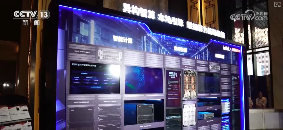 经济向“新”活力涌动 智能经济创造新型消费场景激活消费新潜力 经济向“新”活力涌动 智能经济创造新型消费场景激活消费新潜力