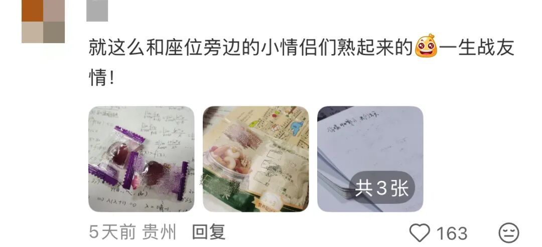 在家拉着小狗和我一起读书,网友:我家小狗完全起到一个绊脚石作用…… 在家拉着小狗和我一起读书,网友:我家小狗完全起到一个绊脚石作用……